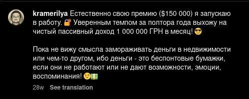 Битько Татьяна