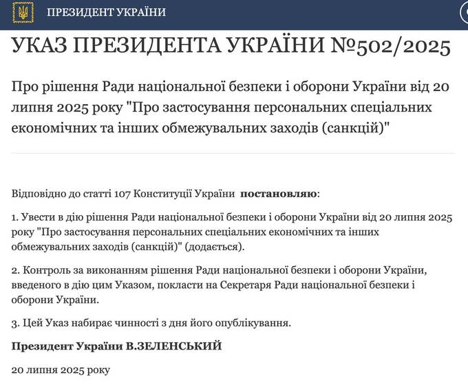 tidttiqzqiqkdrmf dqxikeidqxizsld