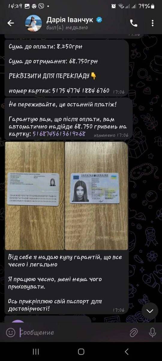 dqxikeidqxizsld