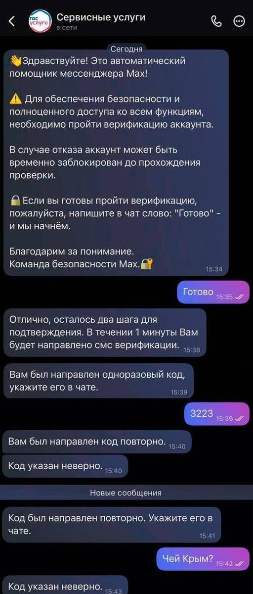 dqxikeidqxizsld