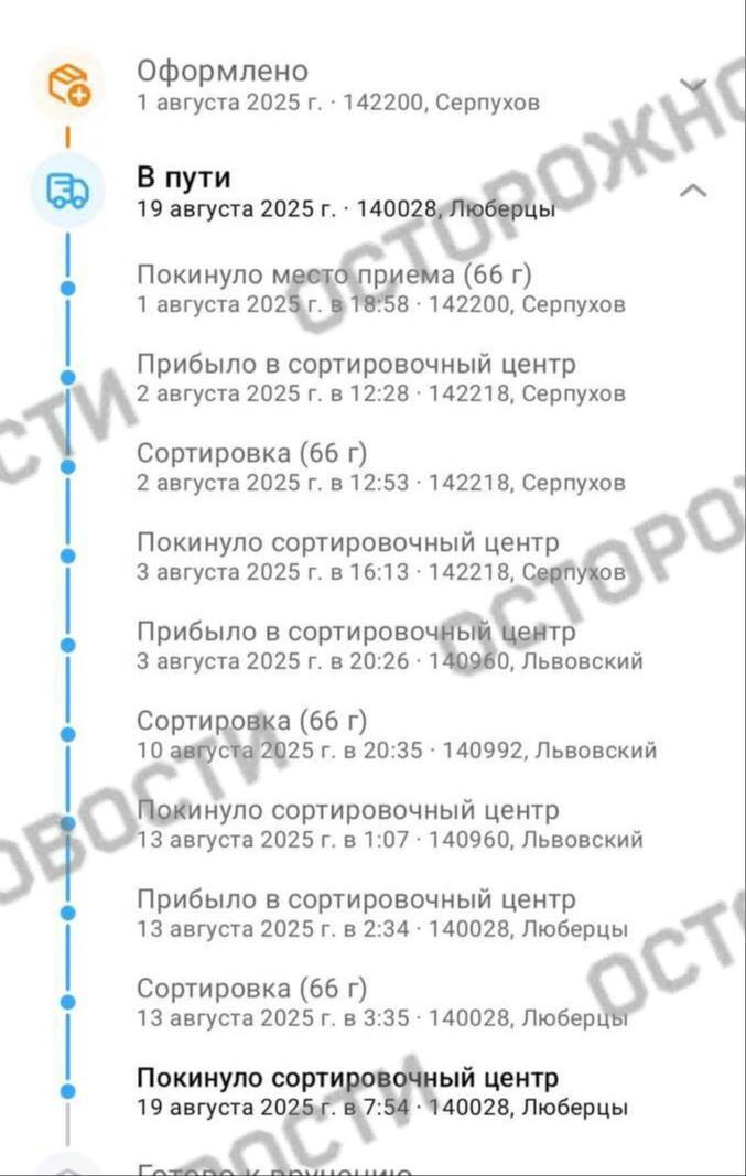 dqxikeidqxizsld