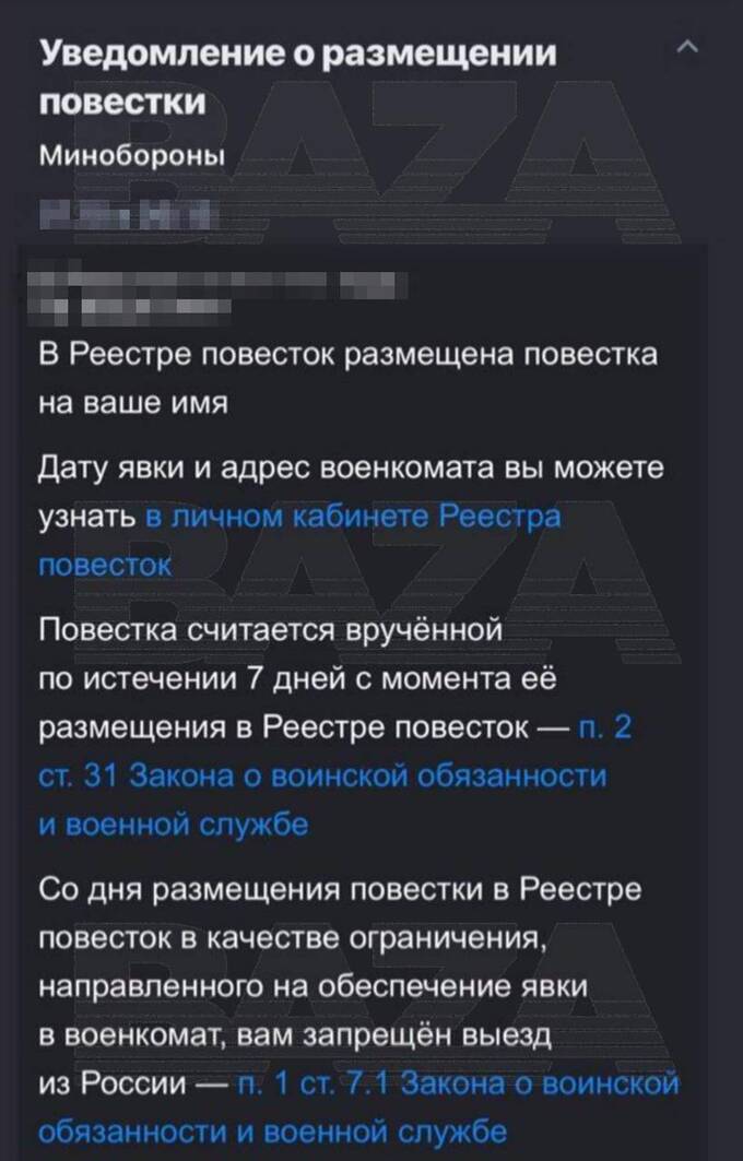 tidttiqzqiqkdvls dqxikeidqxizsld