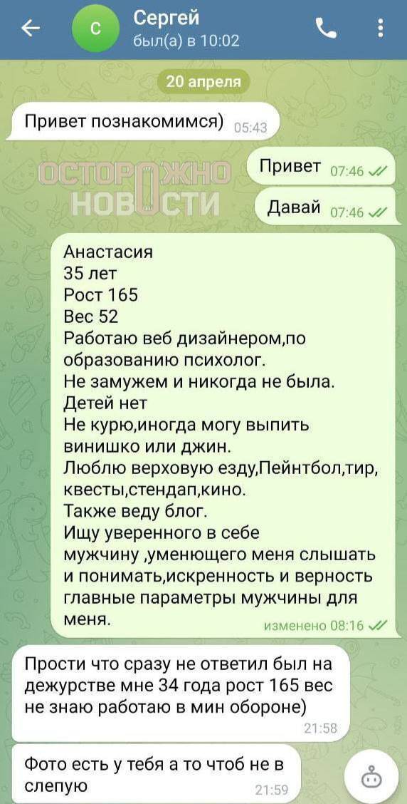 tidttiqzqiqkdatf dqxikeidqxizsld