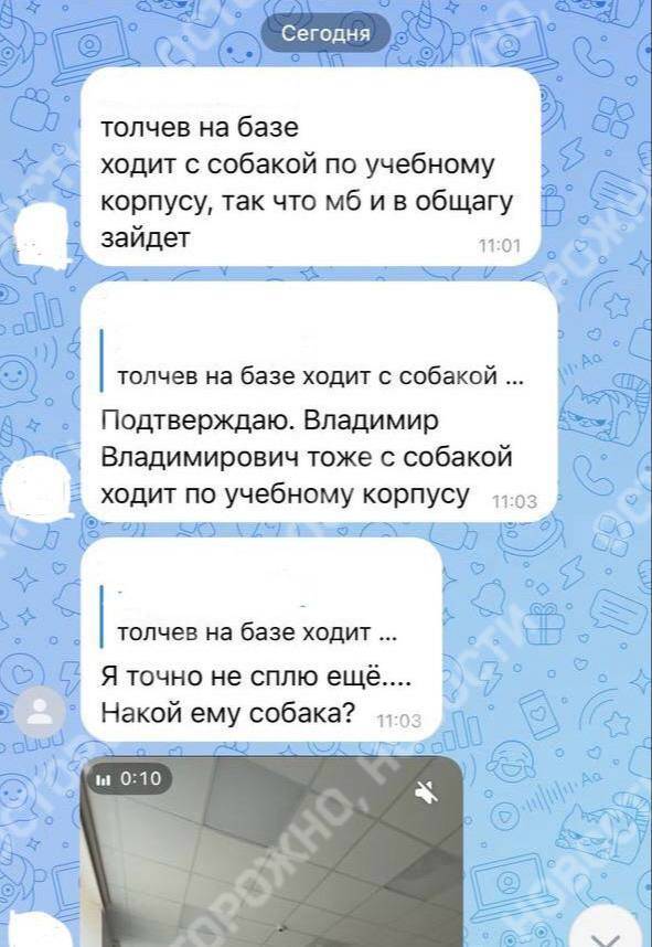 tidttiqzqiqkdatf dqxikeidqxizsld